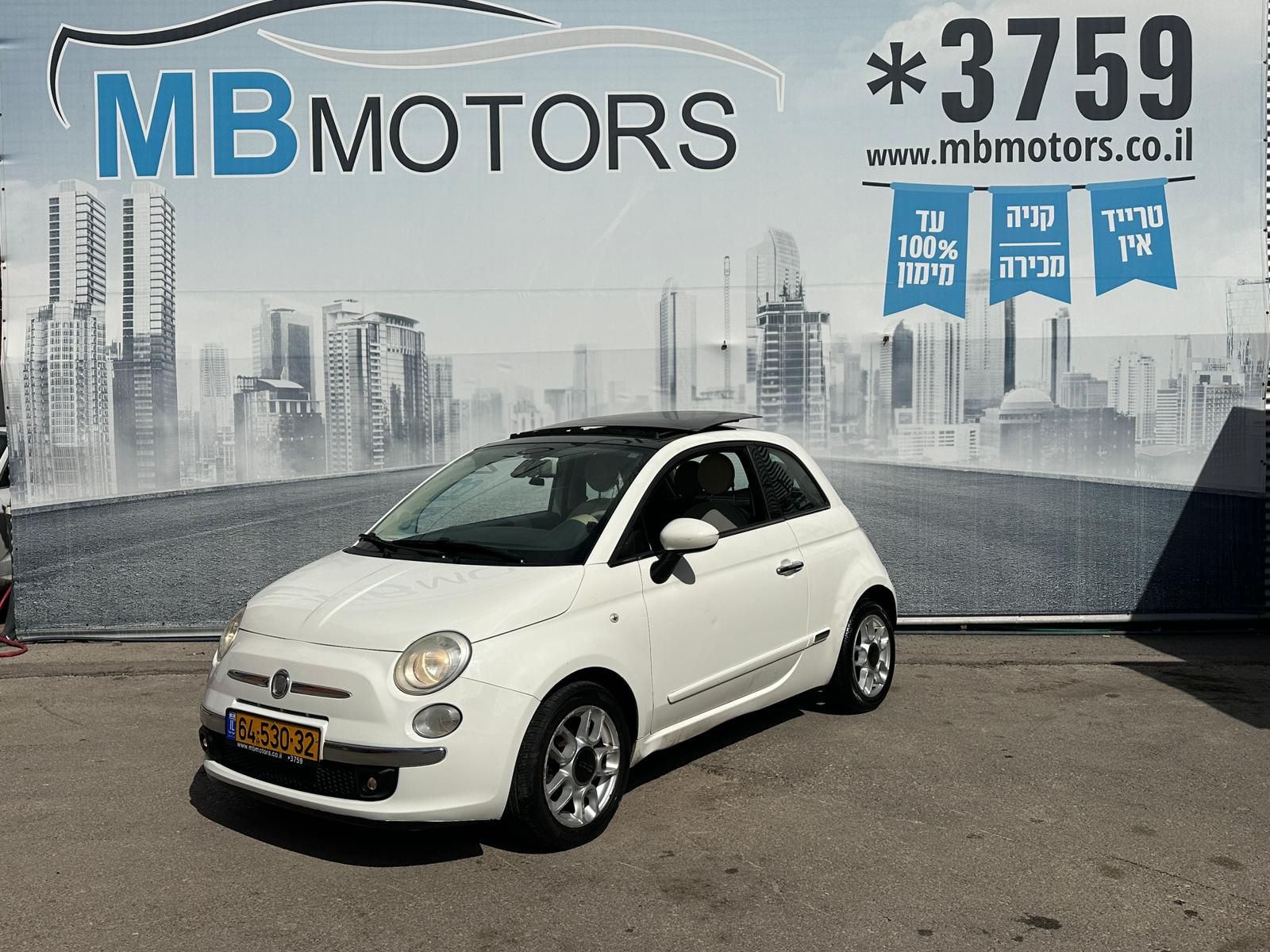 WhatsApp Image 2026-03-31 at 10.15.16