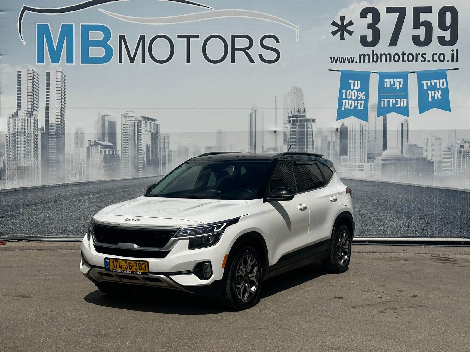 WhatsApp Image 2026-03-31 at 11.34.31