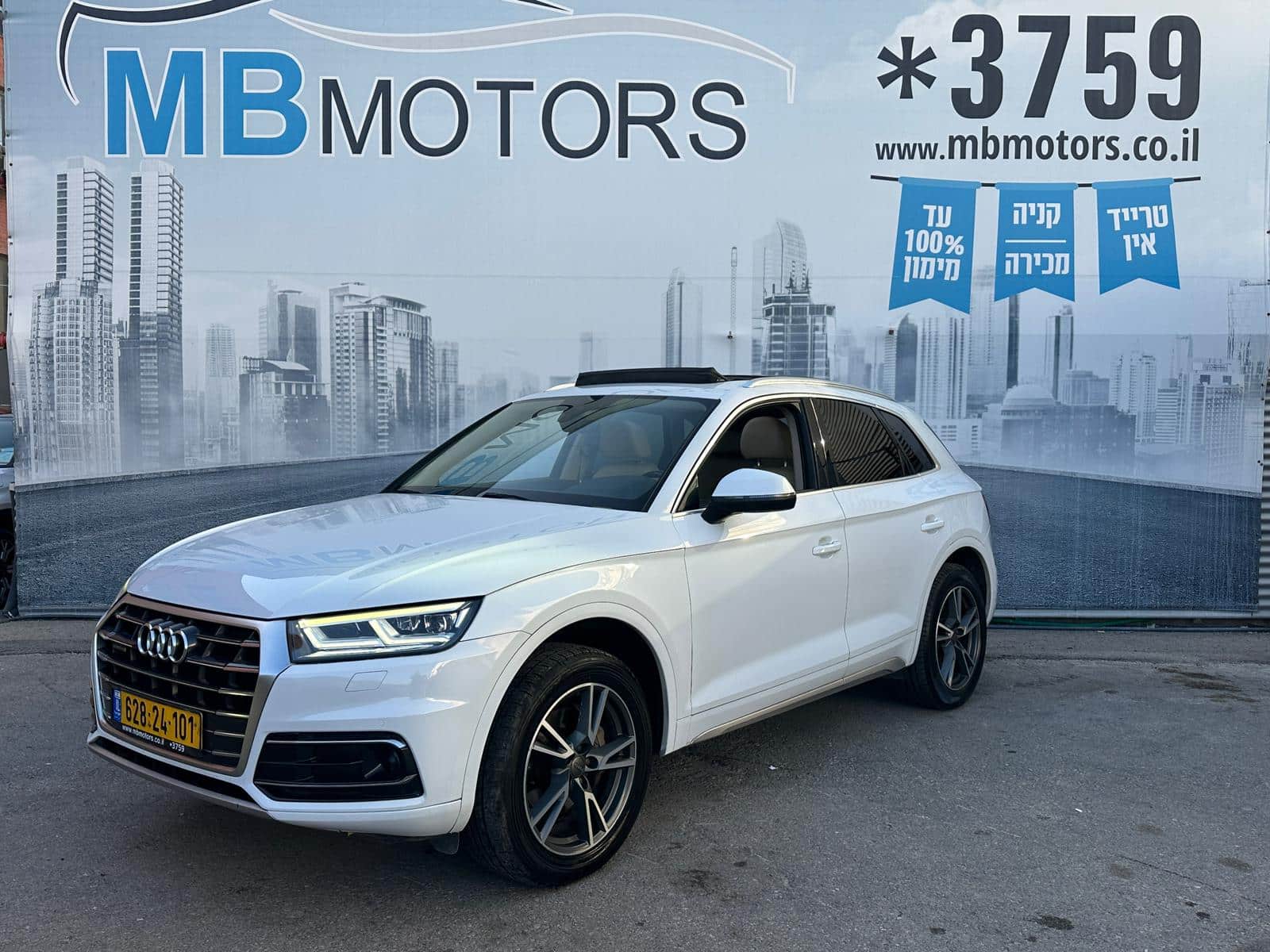 WhatsApp Image 2026-04-01 at 10.17.12