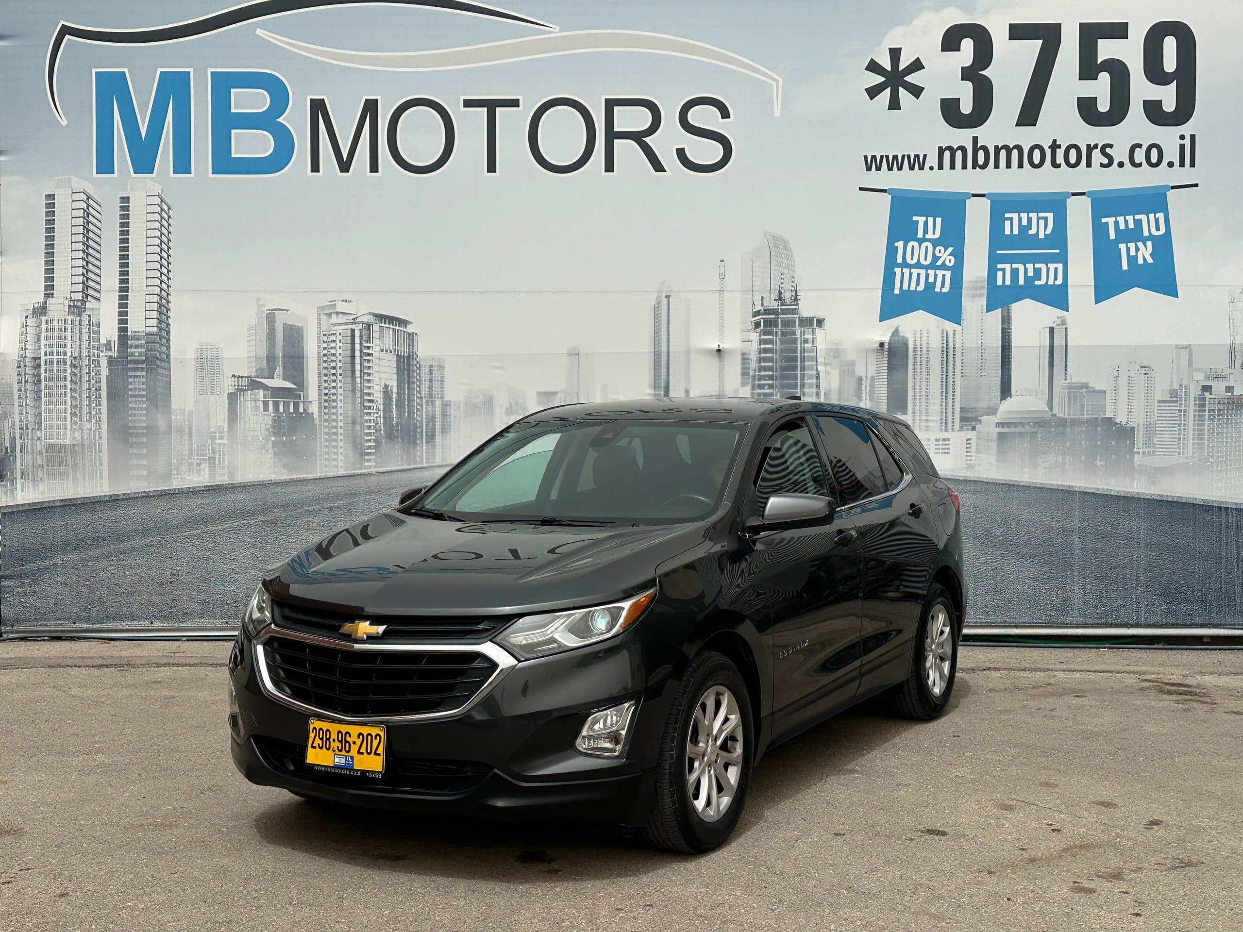 WhatsApp Image 2026-04-03 at 12.14.44 (2)