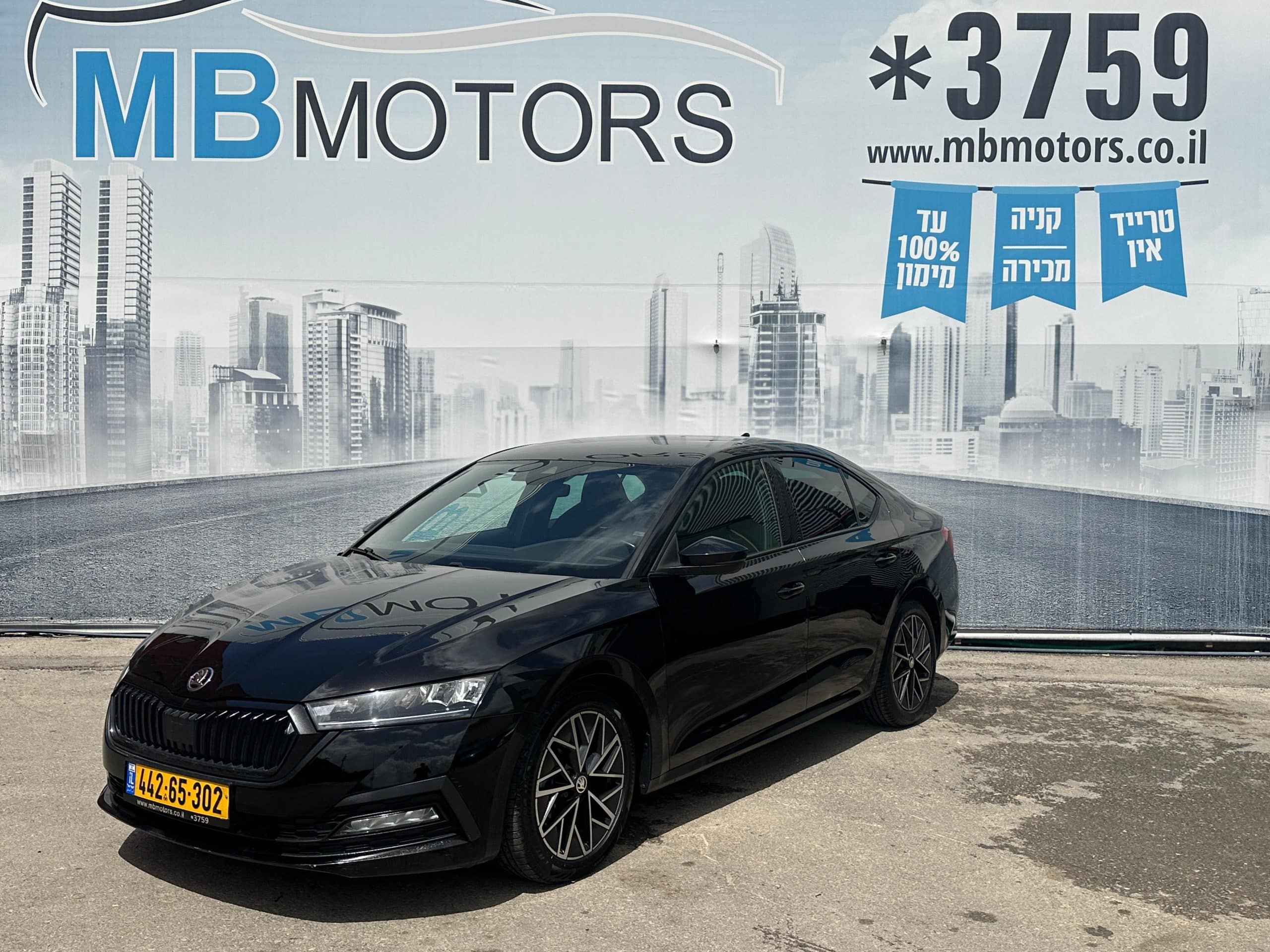 WhatsApp Image 2026-04-05 at 12.19.18 (1)