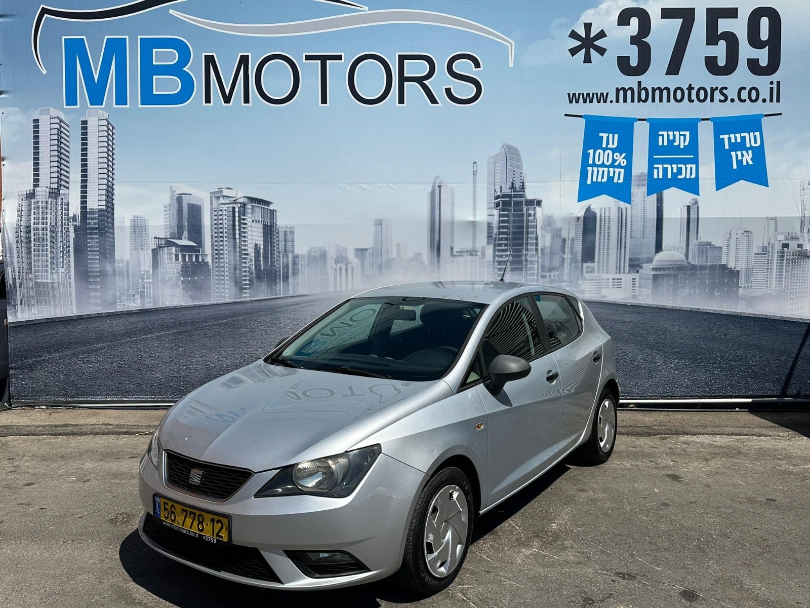 WhatsApp Image 2026-04-06 at 09.21.20 (5)