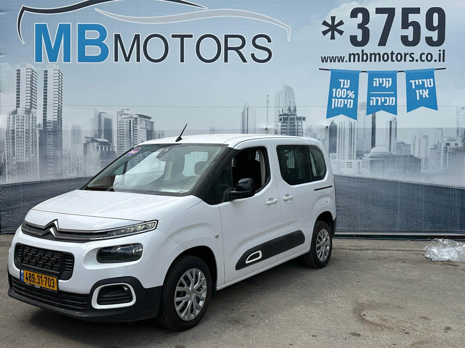 WhatsApp Image 2026-04-06 at 14.09.38 (1)