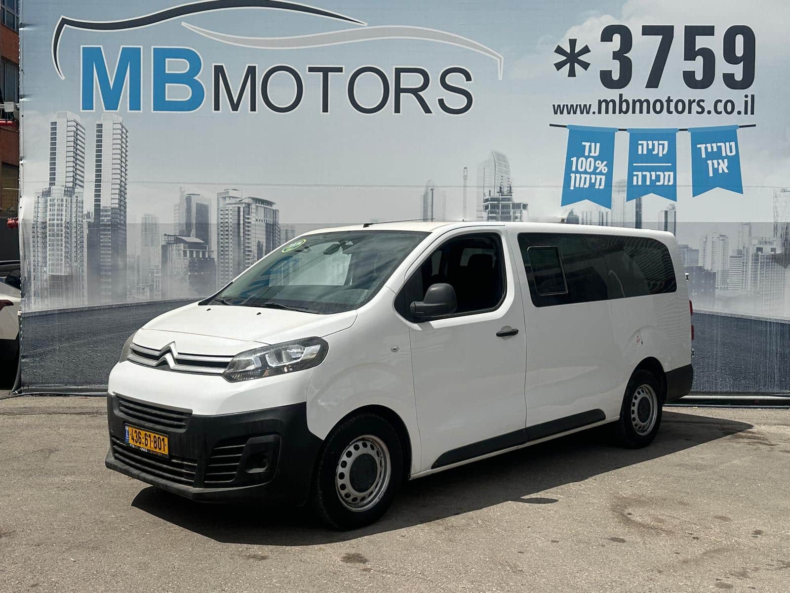 WhatsApp Image 2026-04-06 at 14.09.52