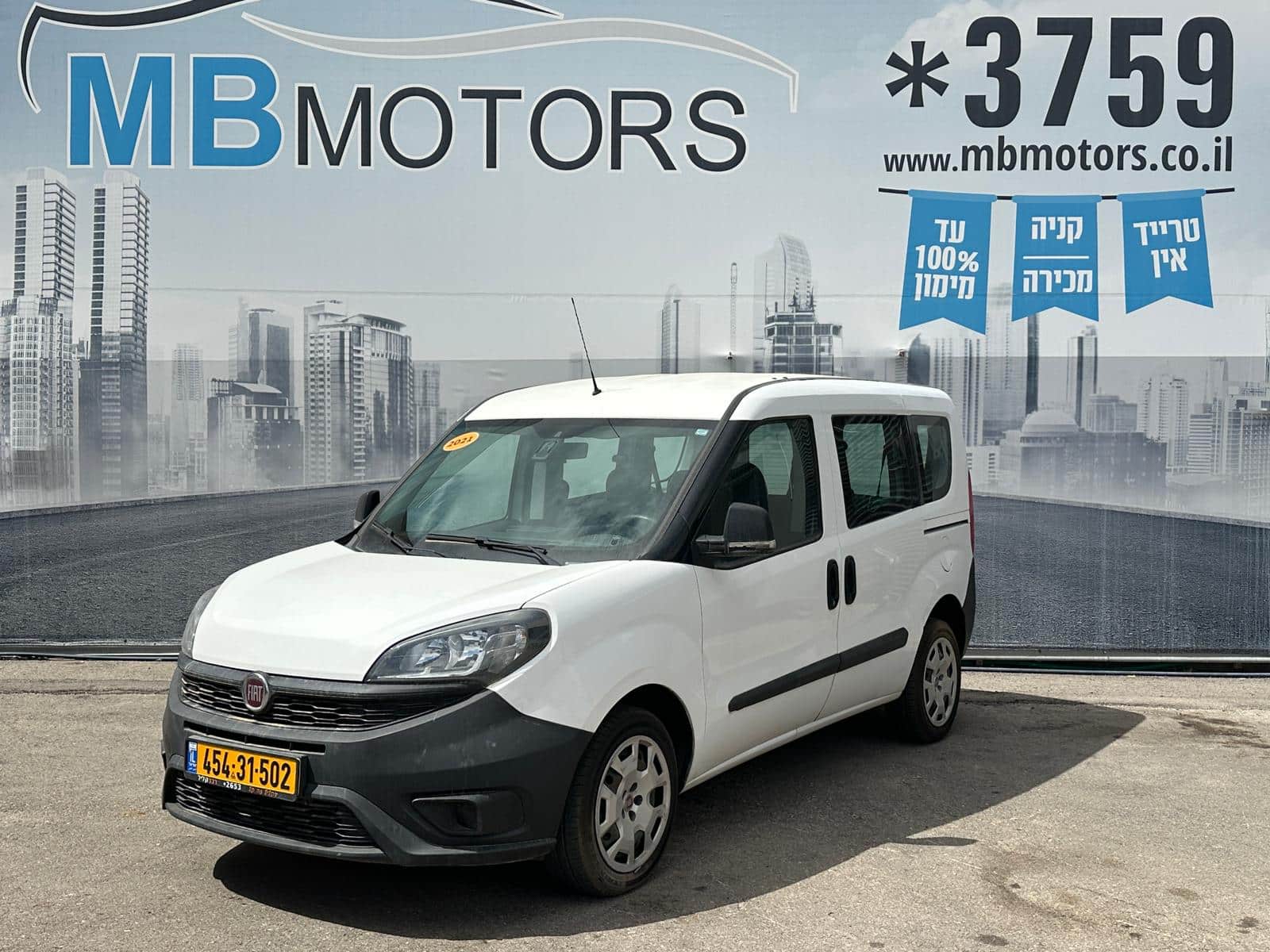 WhatsApp Image 2026-04-06 at 14.13.51