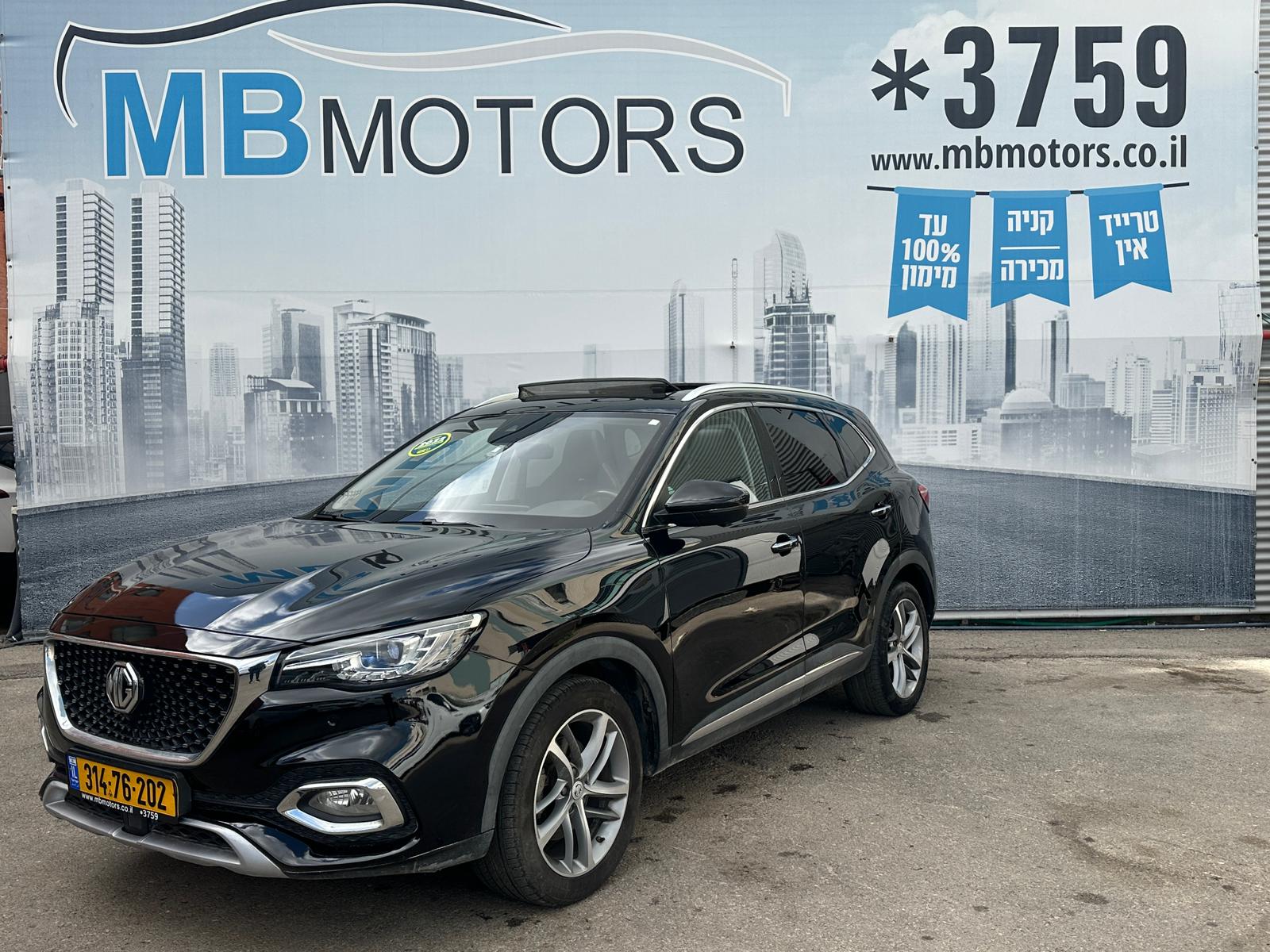 WhatsApp Image 2026-04-06 at 16.57.18