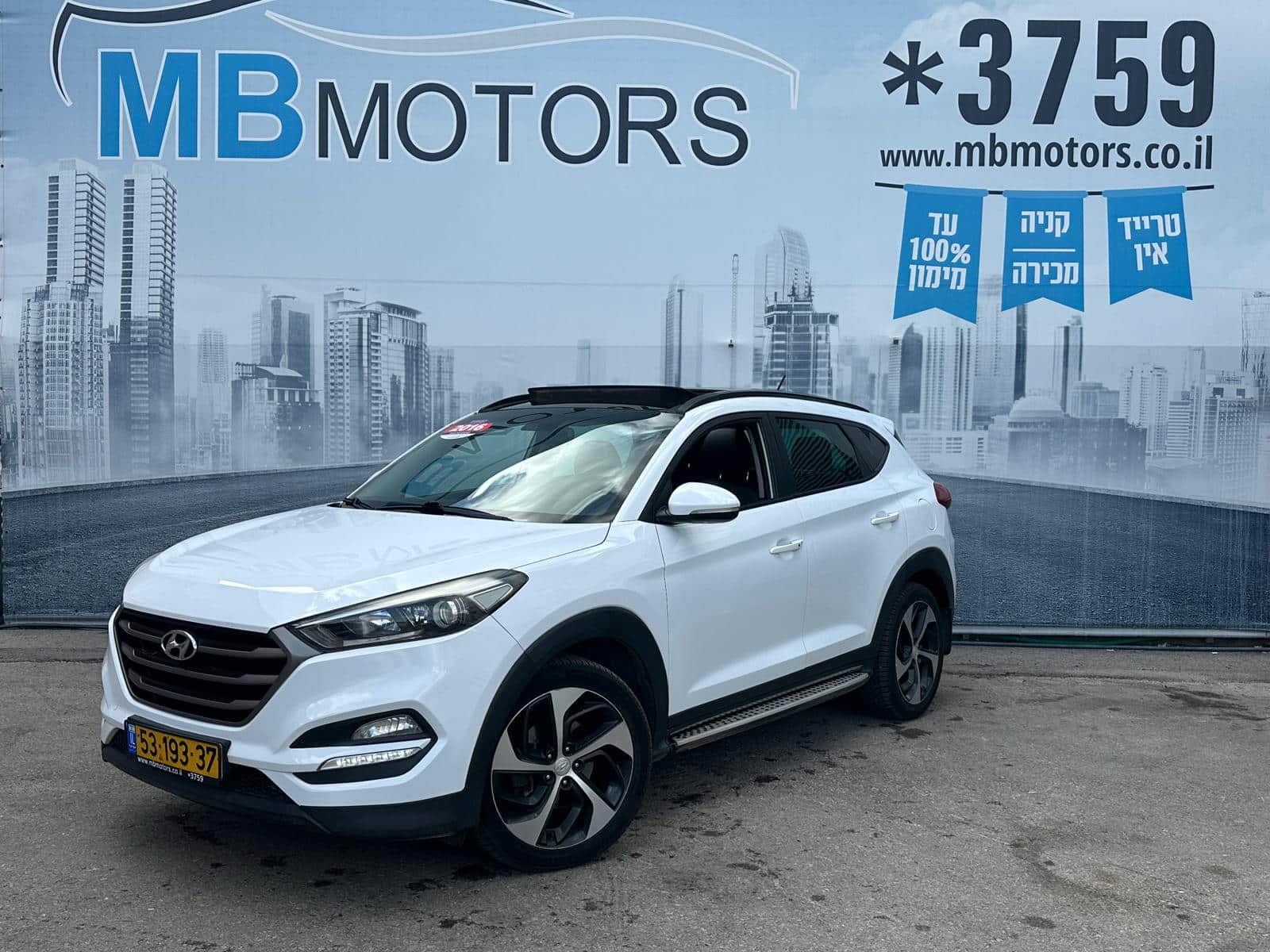 WhatsApp Image 2026-04-06 at 16.57.22