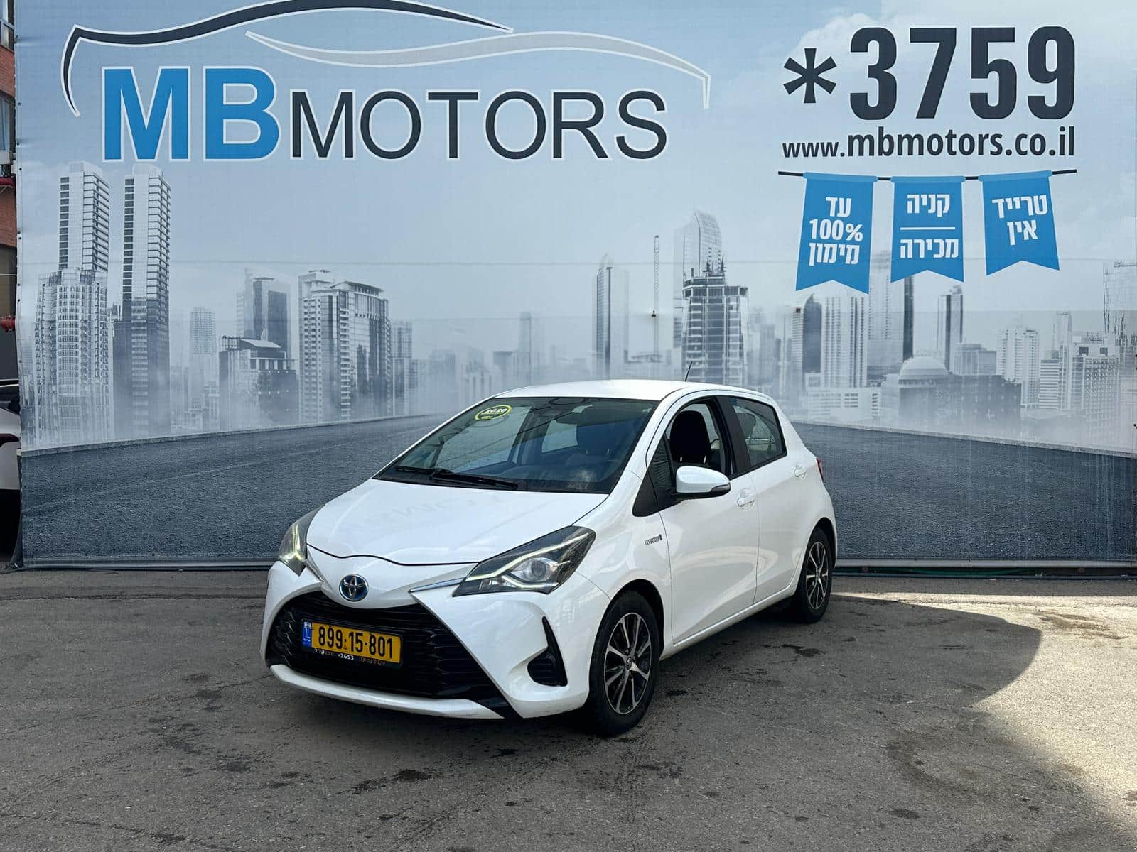 WhatsApp Image 2026-04-06 at 16.57.48 (1)