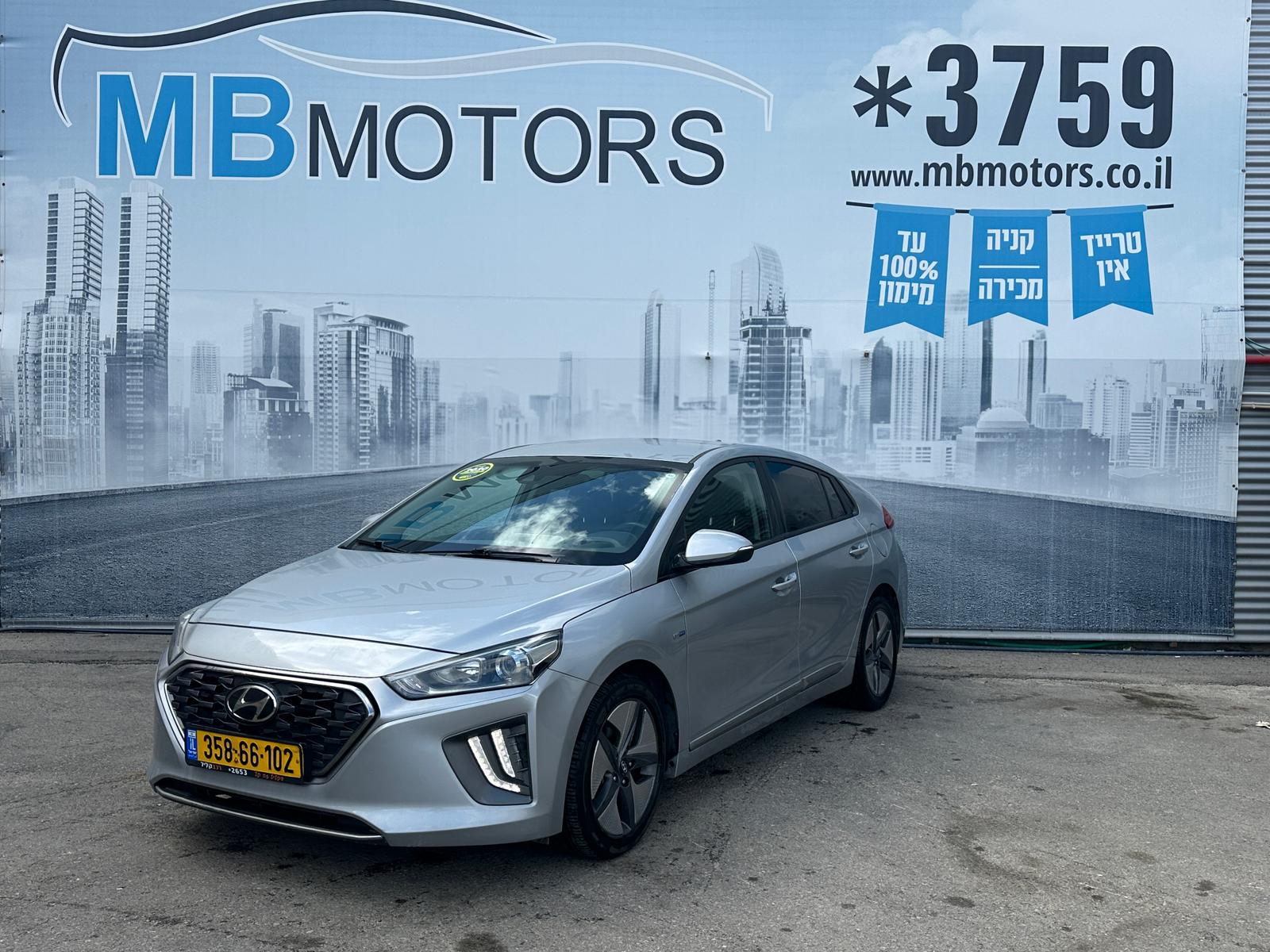 WhatsApp Image 2026-04-06 at 16.57.50 (2)