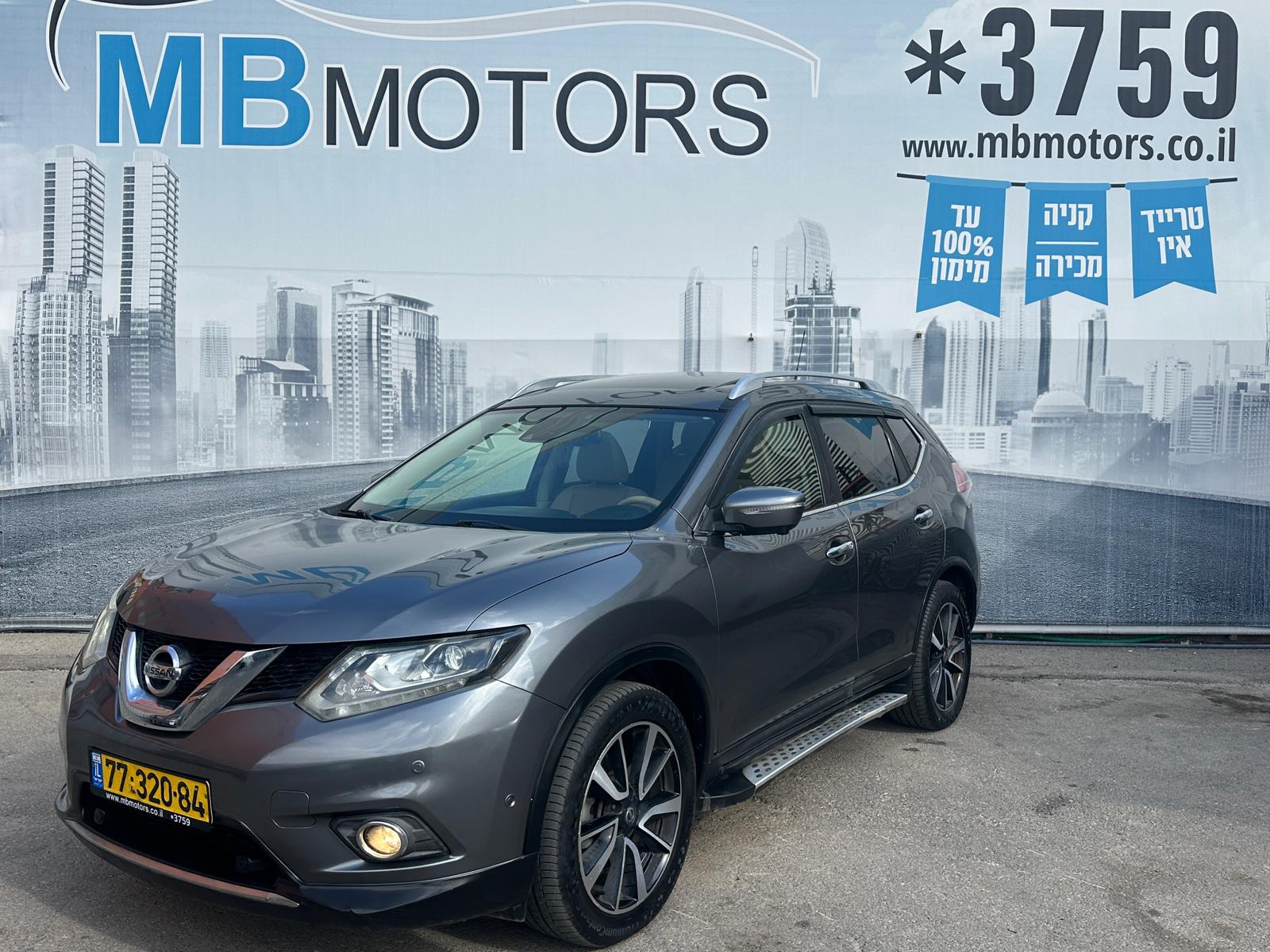 WhatsApp Image 2026-04-10 at 09.07.13