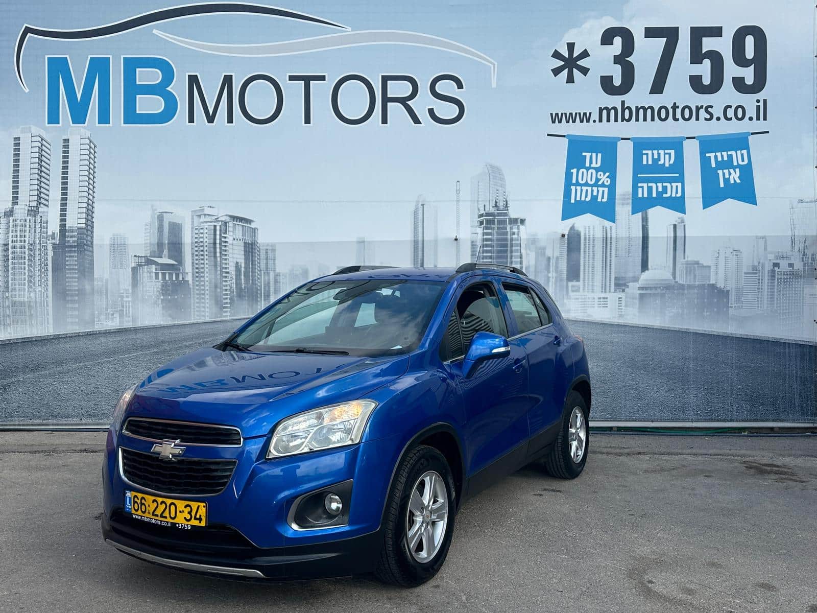 WhatsApp Image 2026-04-10 at 09.07.42