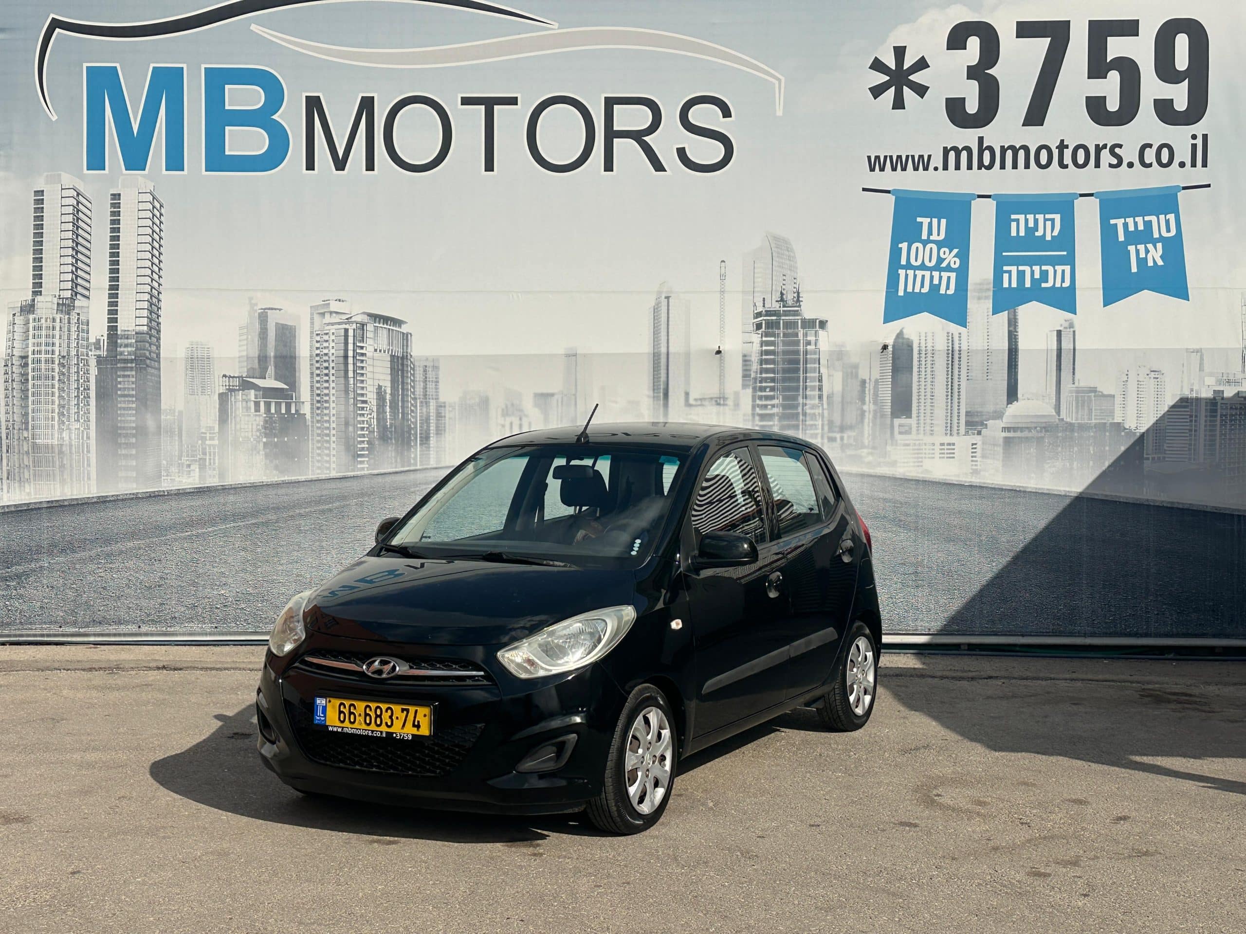 WhatsApp Image 2026-04-10 at 09.10.45 (2)