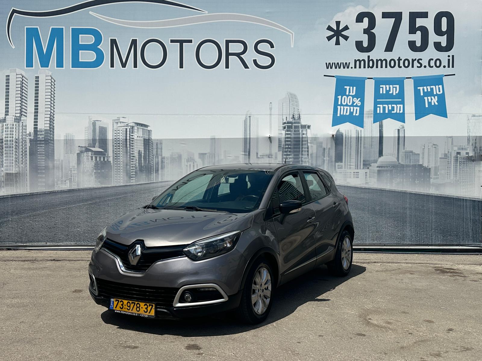 WhatsApp Image 2026-04-12 at 09.21.11 (2)