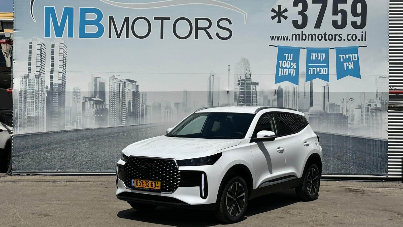 WhatsApp Image 2026-04-14 at 12.31.03 (2)