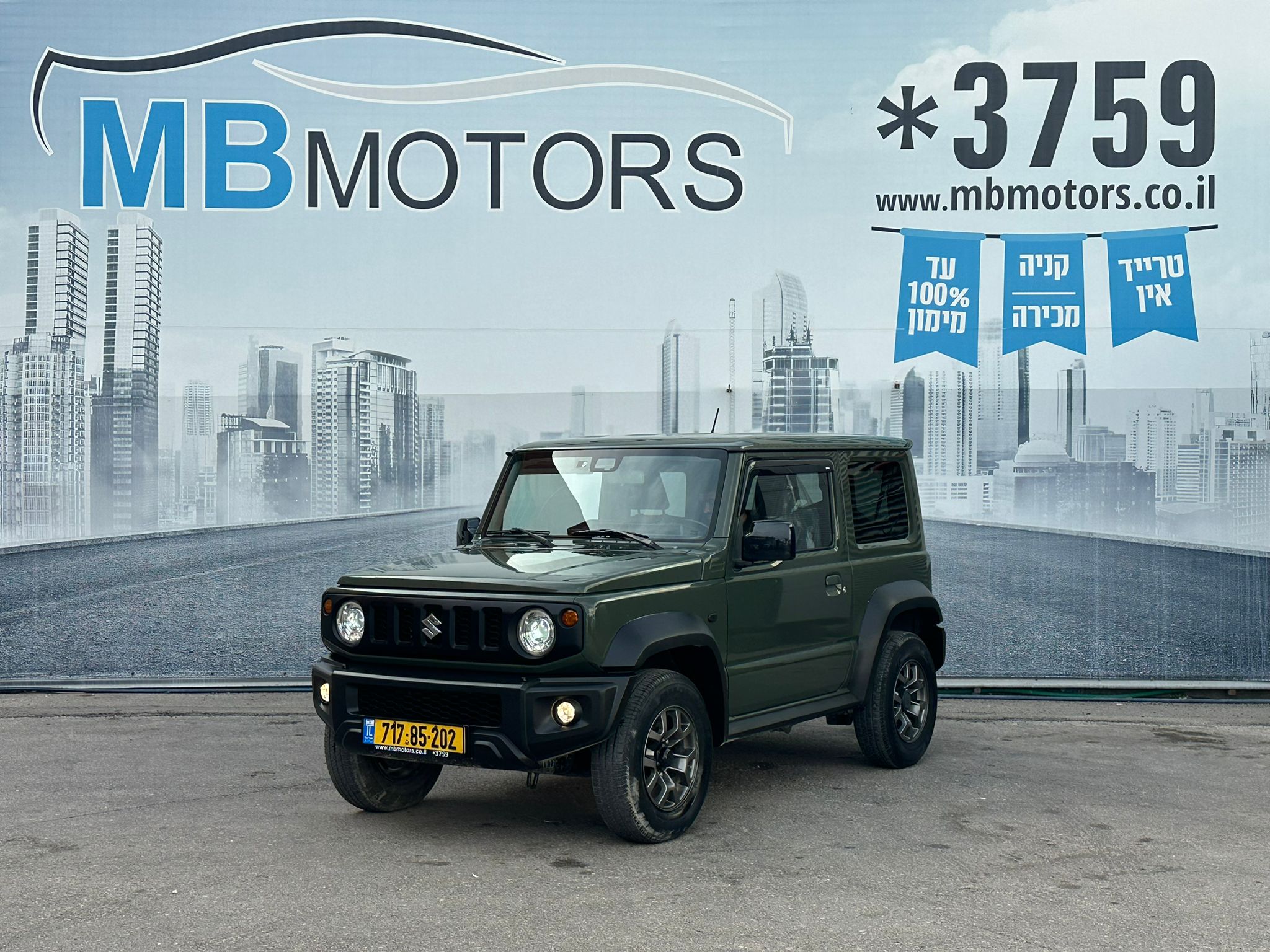 WhatsApp Image 2026-04-15 at 17.01.10 (2)