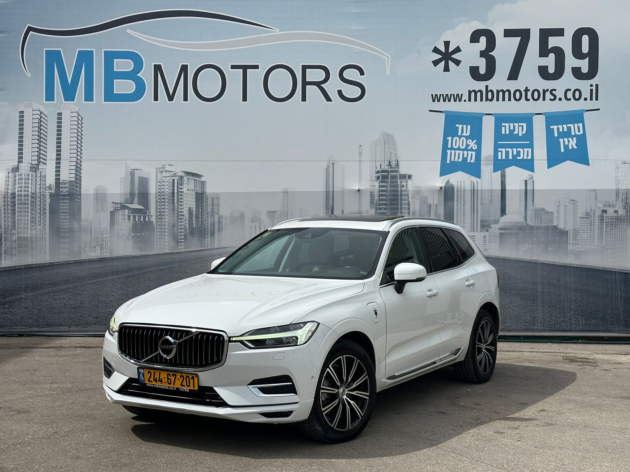 WhatsApp Image 2026-04-16 at 11.47.52