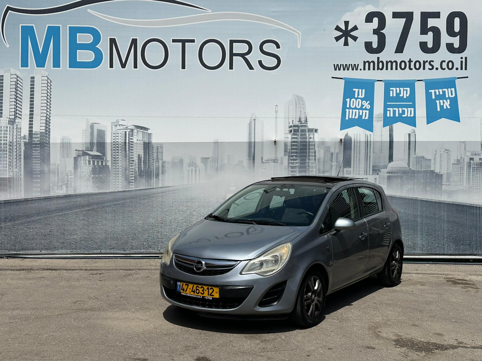 WhatsApp Image 2026-04-16 at 12.02.50 (1)