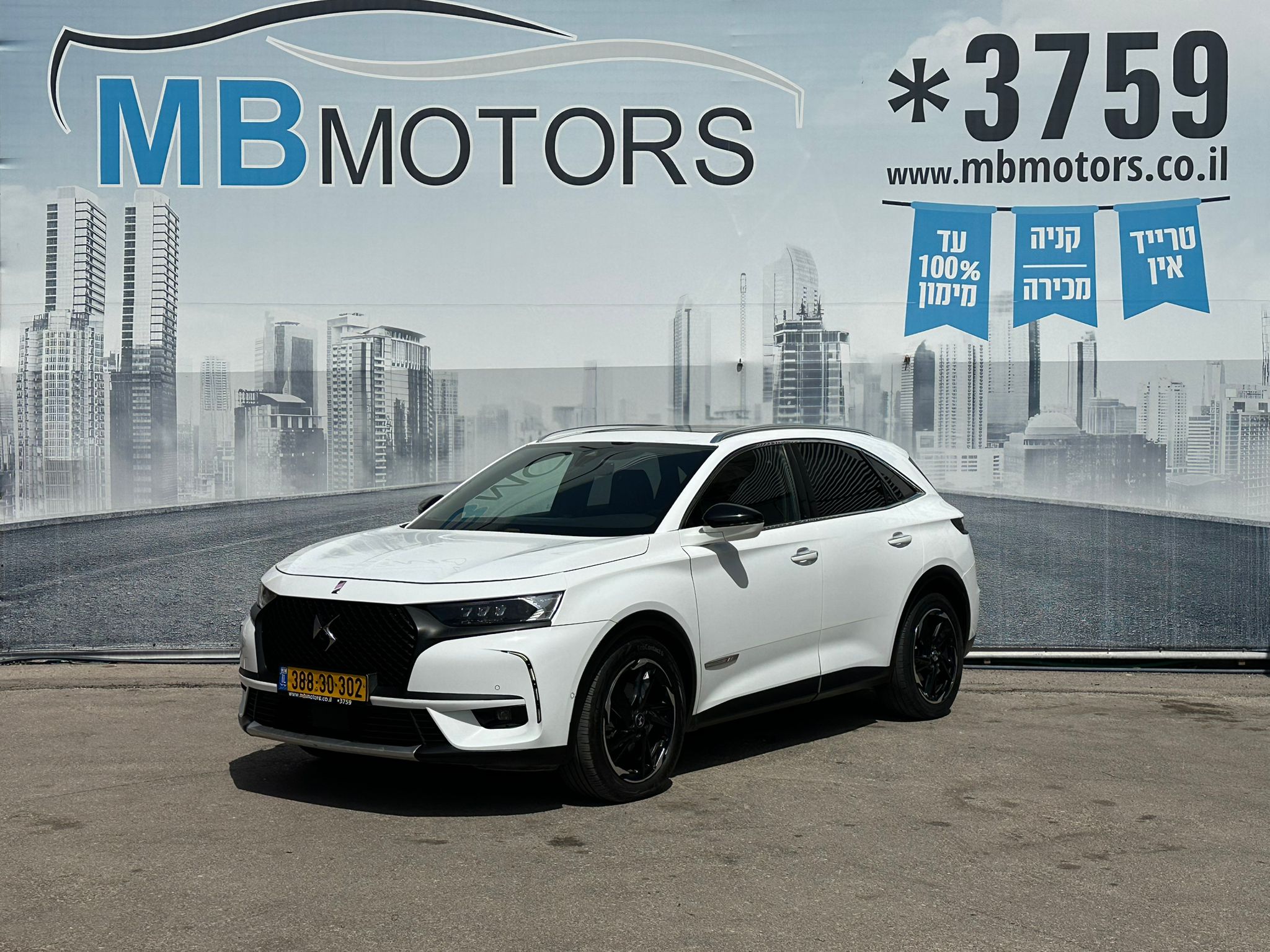 WhatsApp Image 2026-04-16 at 12.03.01 (1)