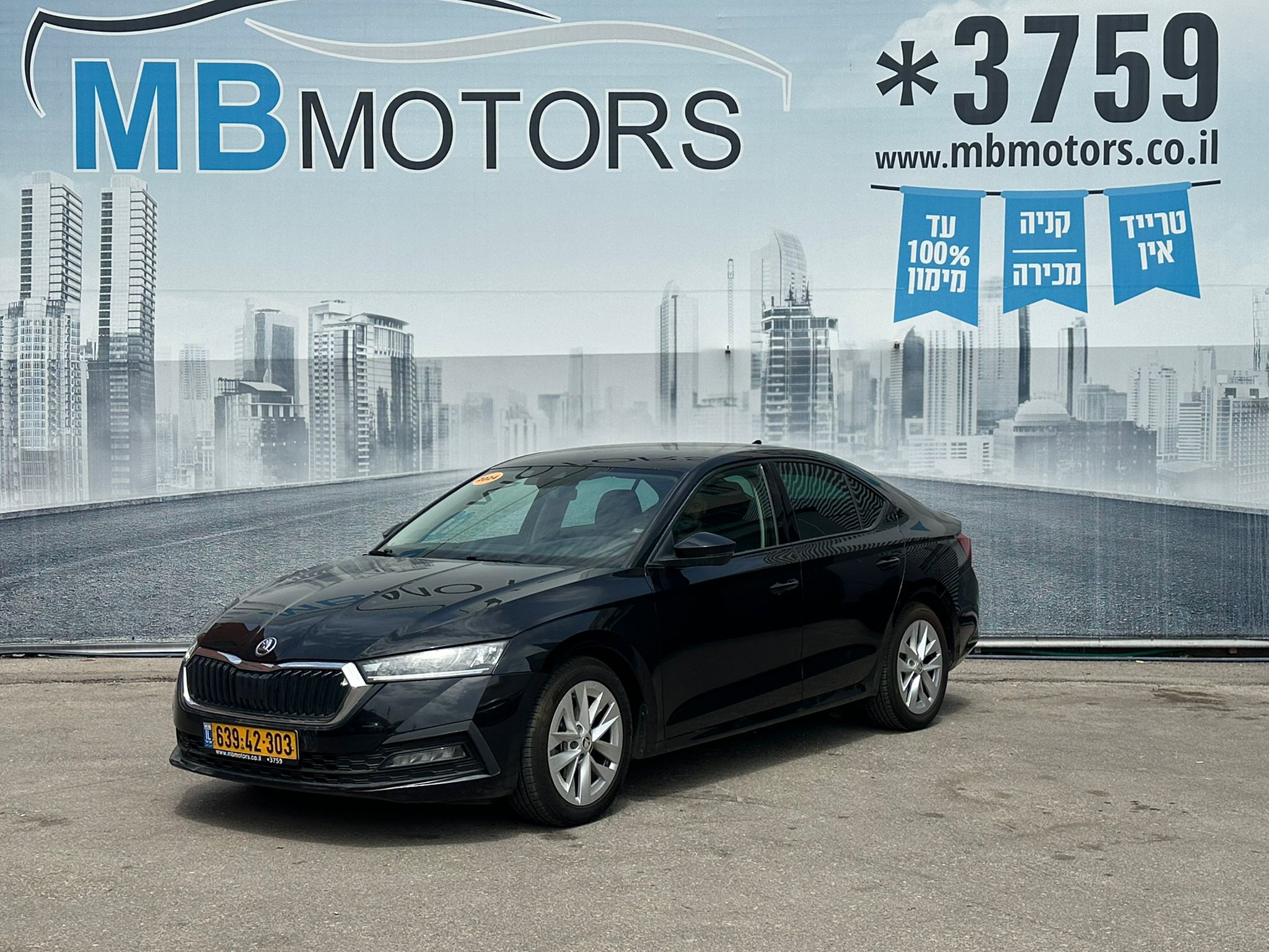 WhatsApp Image 2026-04-19 at 08.12.45