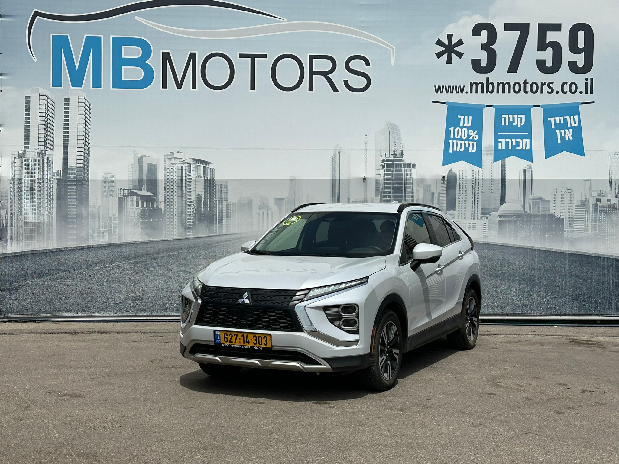 WhatsApp Image 2026-04-19 at 08.12.55 (2)