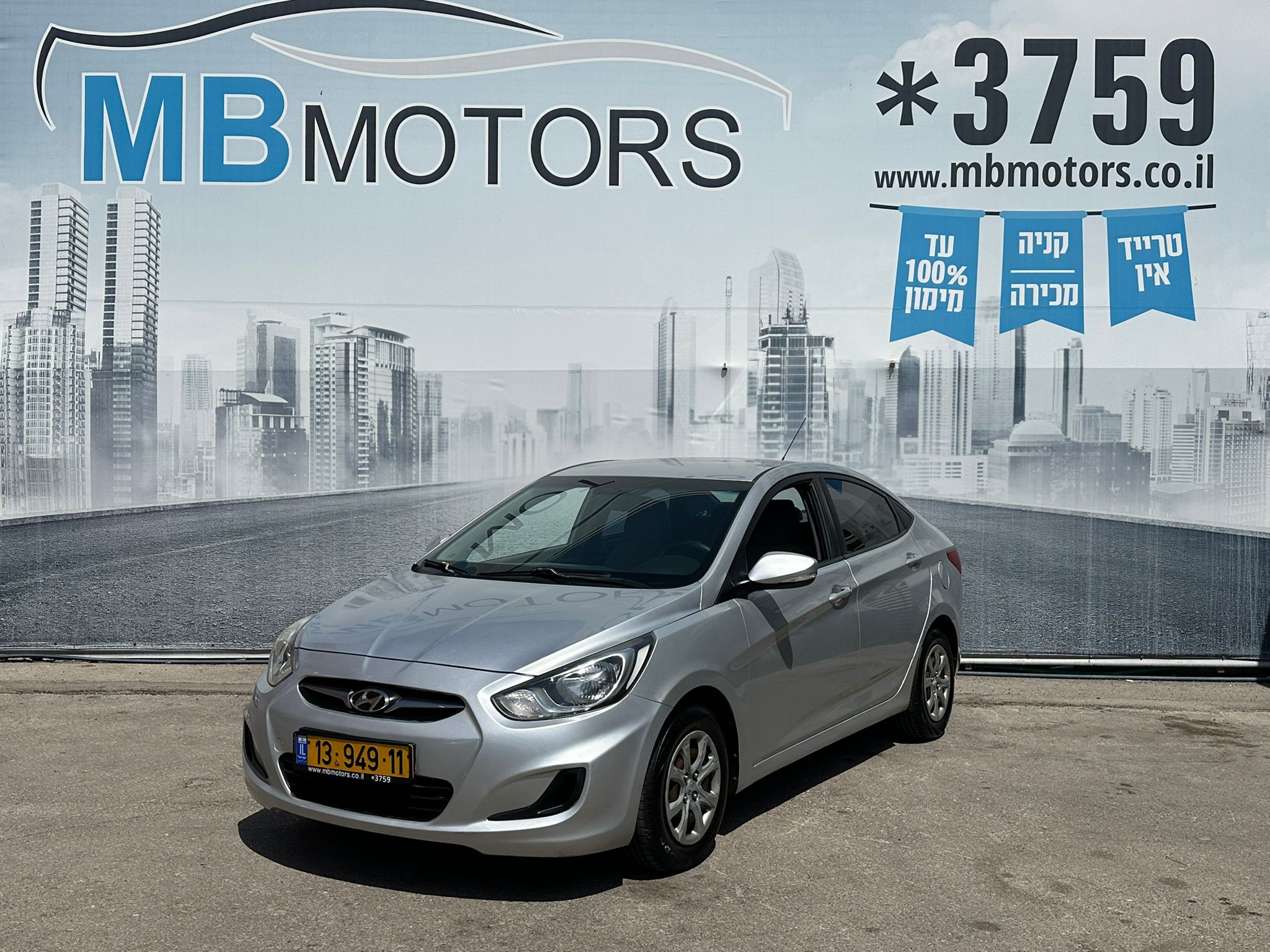 WhatsApp Image 2026-04-27 at 11.13.37