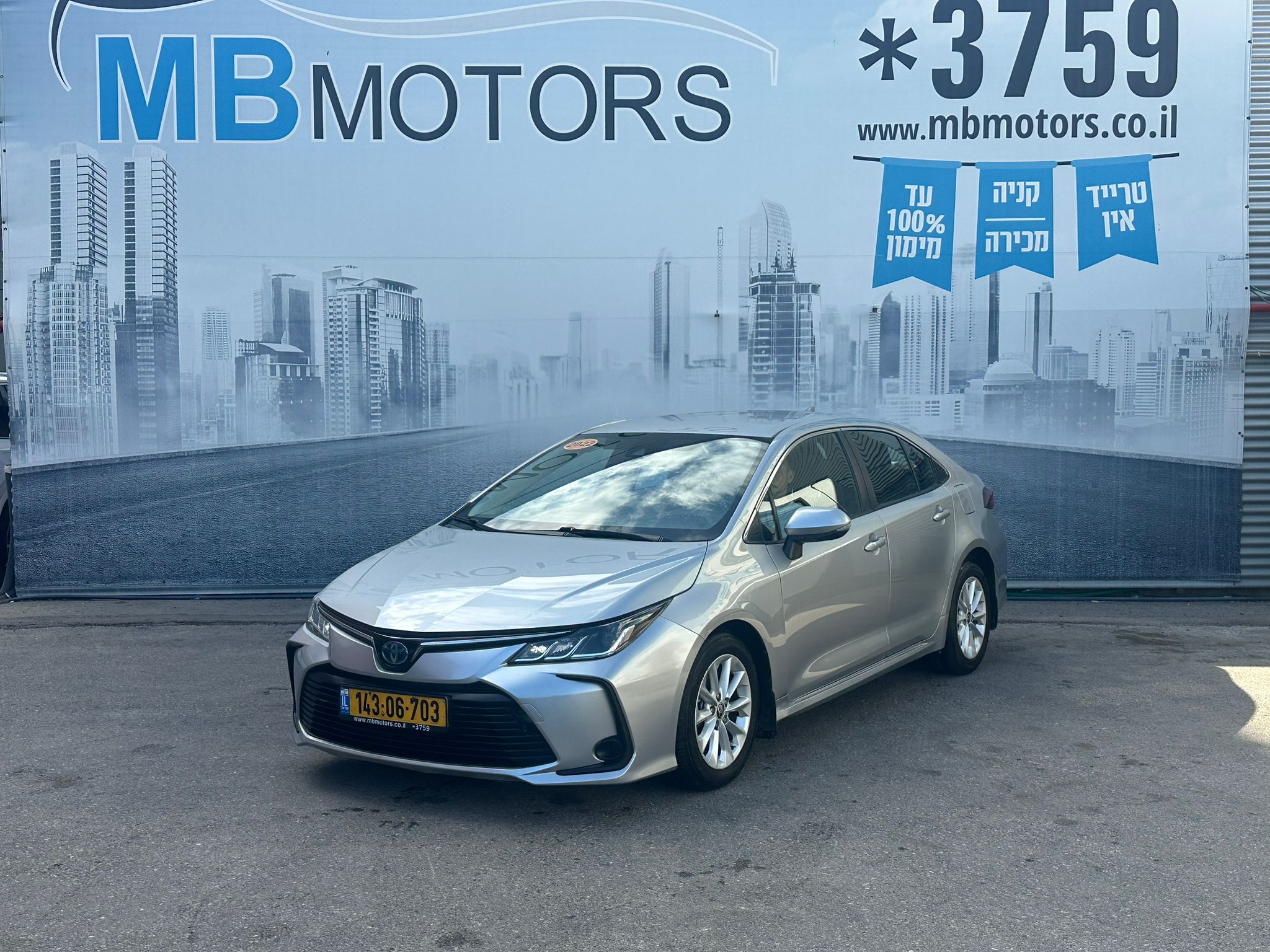 WhatsApp Image 2026-04-28 at 16.13.16