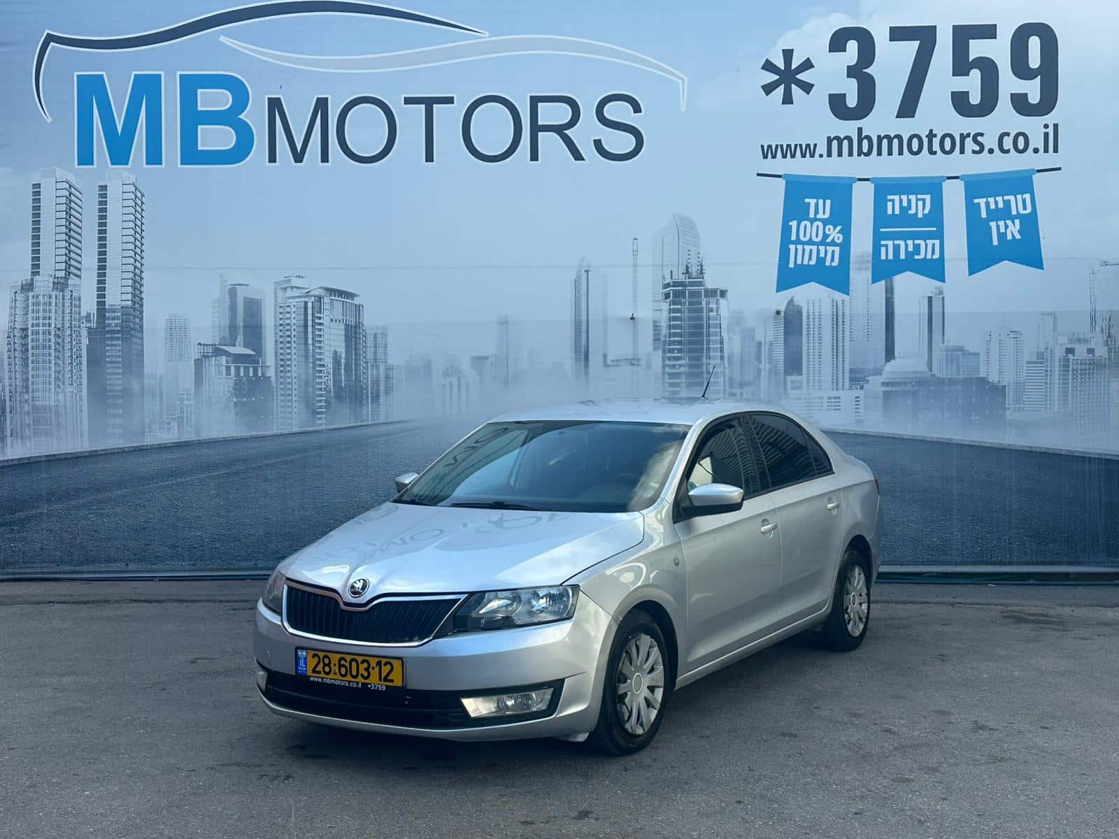 WhatsApp Image 2026-04-28 at 21.20.26 (2)